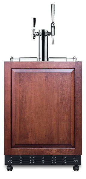 24" Wide Cold Brew/Nitro Kegerator (Panel Not Included)